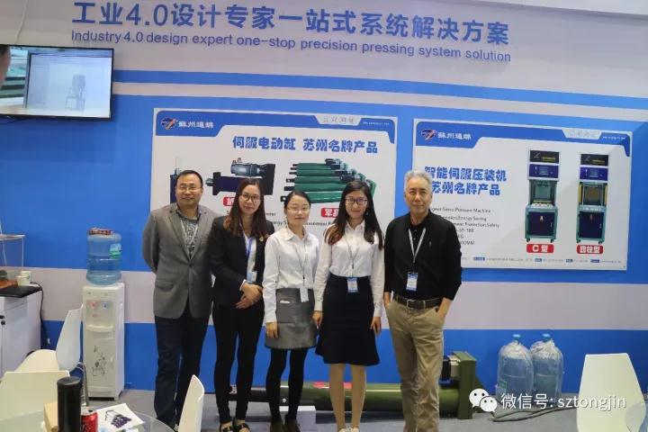 蘇州通錦2017上海工博會(huì)精彩回顧！